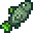 Shad